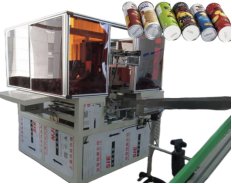SM600-F Horizontal Paper Tube Sealing Machine B
