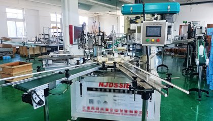 Senmei Multifunctional Modular Machine integrated line