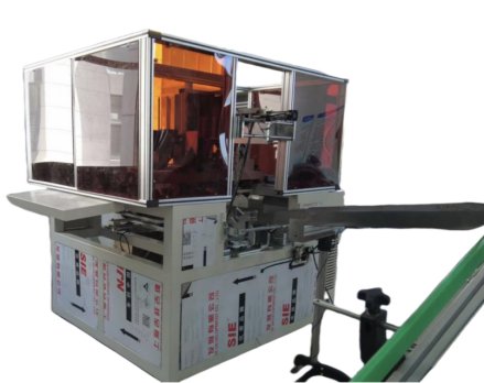 Paper Tube Capping Machine