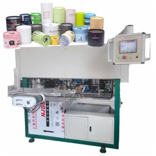 SM600-W Inner Curling Machine B